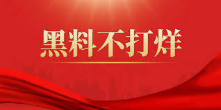 瓜老师分享-瓜老师分享 - 热门知识与资源共享平台