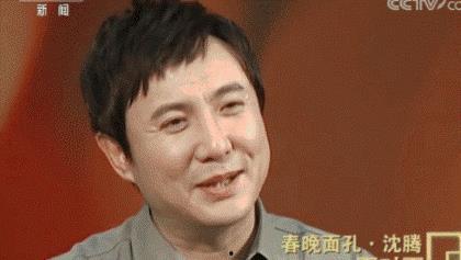 娱乐圈吃瓜沈腾是谁,娱乐圈吃瓜界的“瓜王” 娱乐圈吃瓜沈腾是谁,娱乐圈吃瓜界的“瓜王”